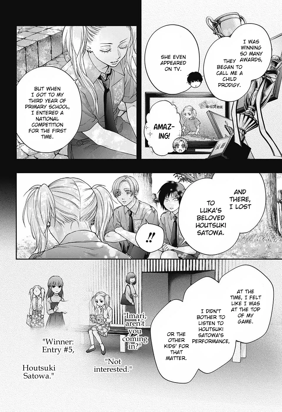 Kono Oto Tomare! - Chapter 132 - Page 26