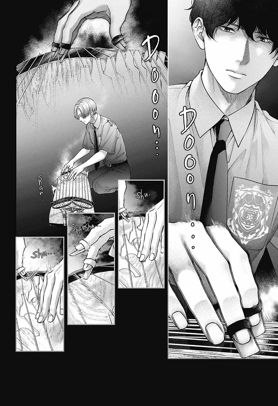 Kono Oto Tomare! - Chapter 133 - Page 2