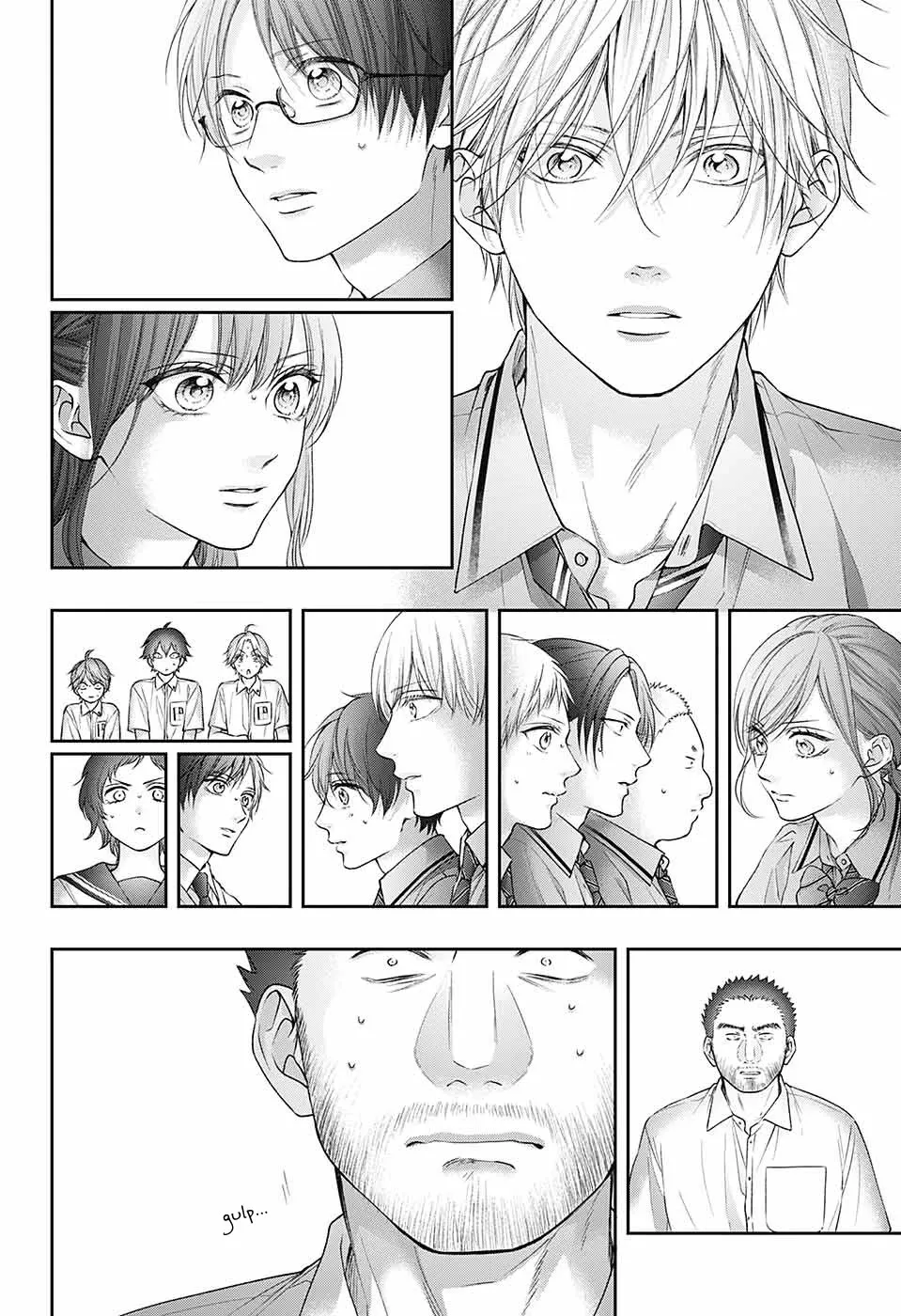 Kono Oto Tomare! - Chapter 133 - Page 5