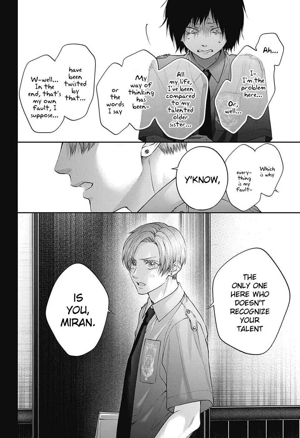 Kono Oto Tomare! - Chapter 133 - Page 13