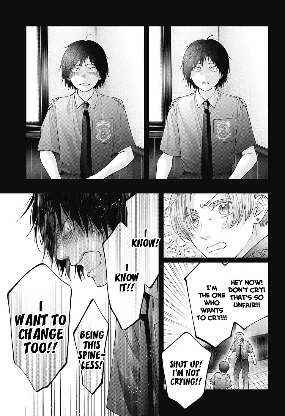 Kono Oto Tomare! - Chapter 133 - Page 14