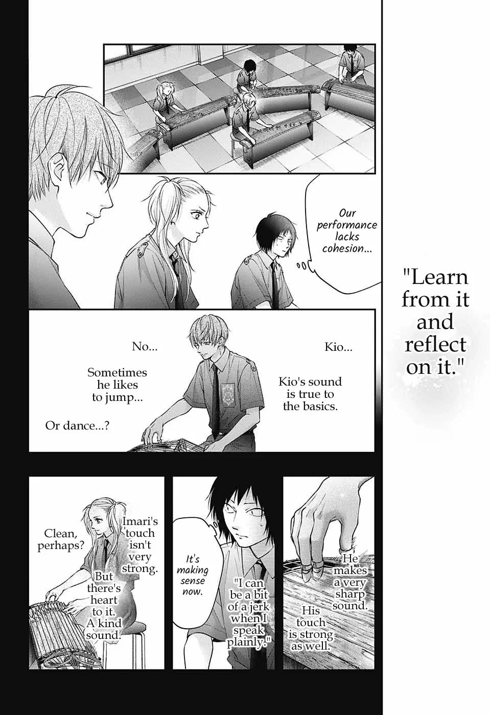 Kono Oto Tomare! - Chapter 133 - Page 19