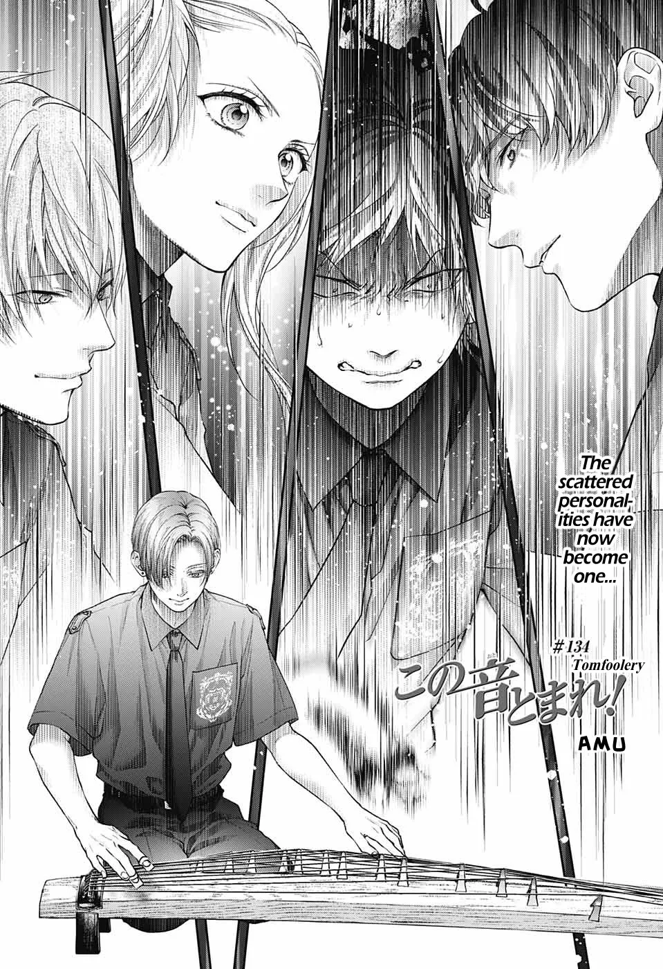 Kono Oto Tomare! - Chapter 134 - Page 1