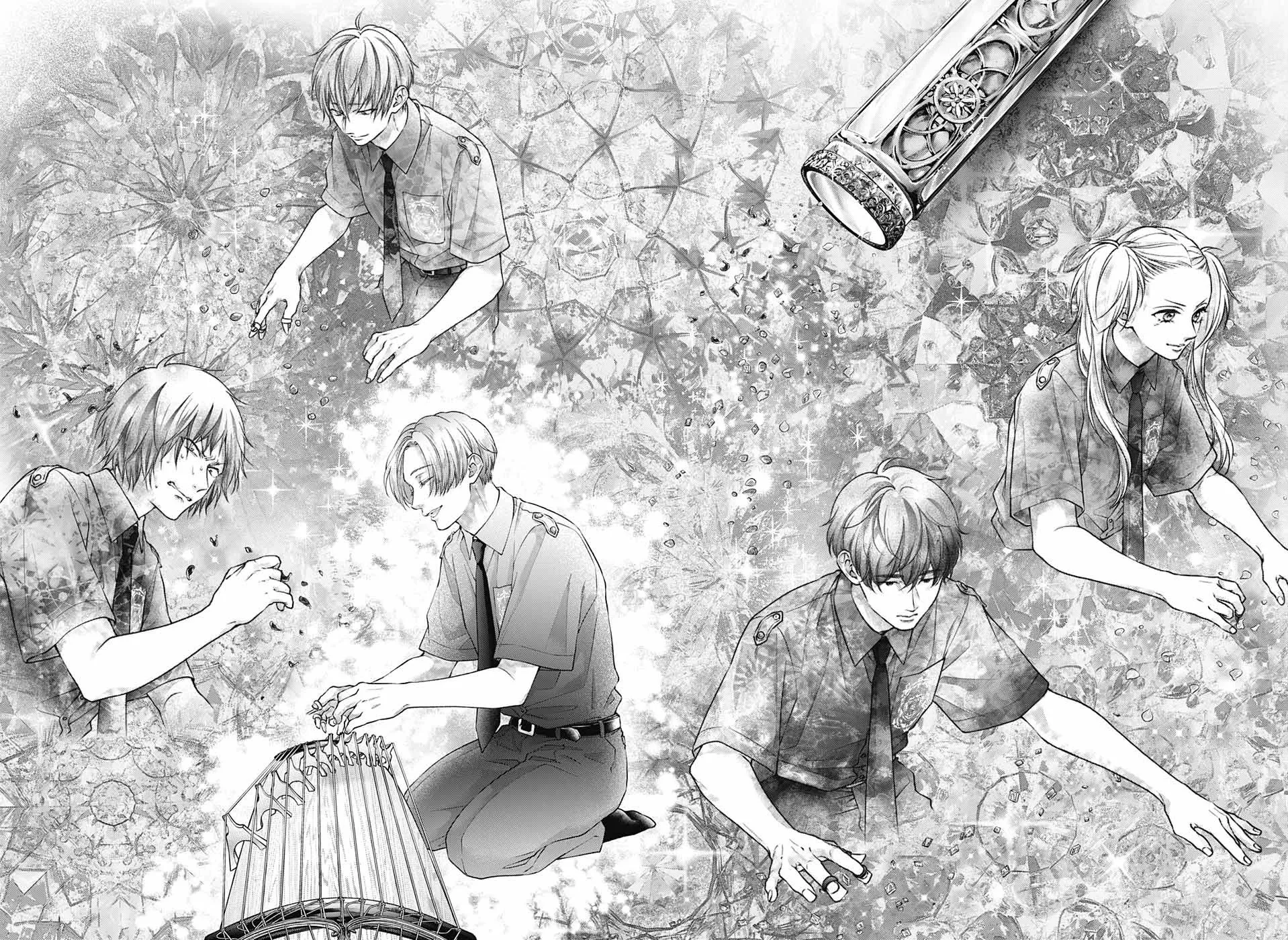 Kono Oto Tomare! - Chapter 134 - Page 8