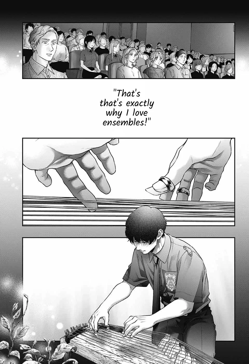 Kono Oto Tomare! - Chapter 134 - Page 16