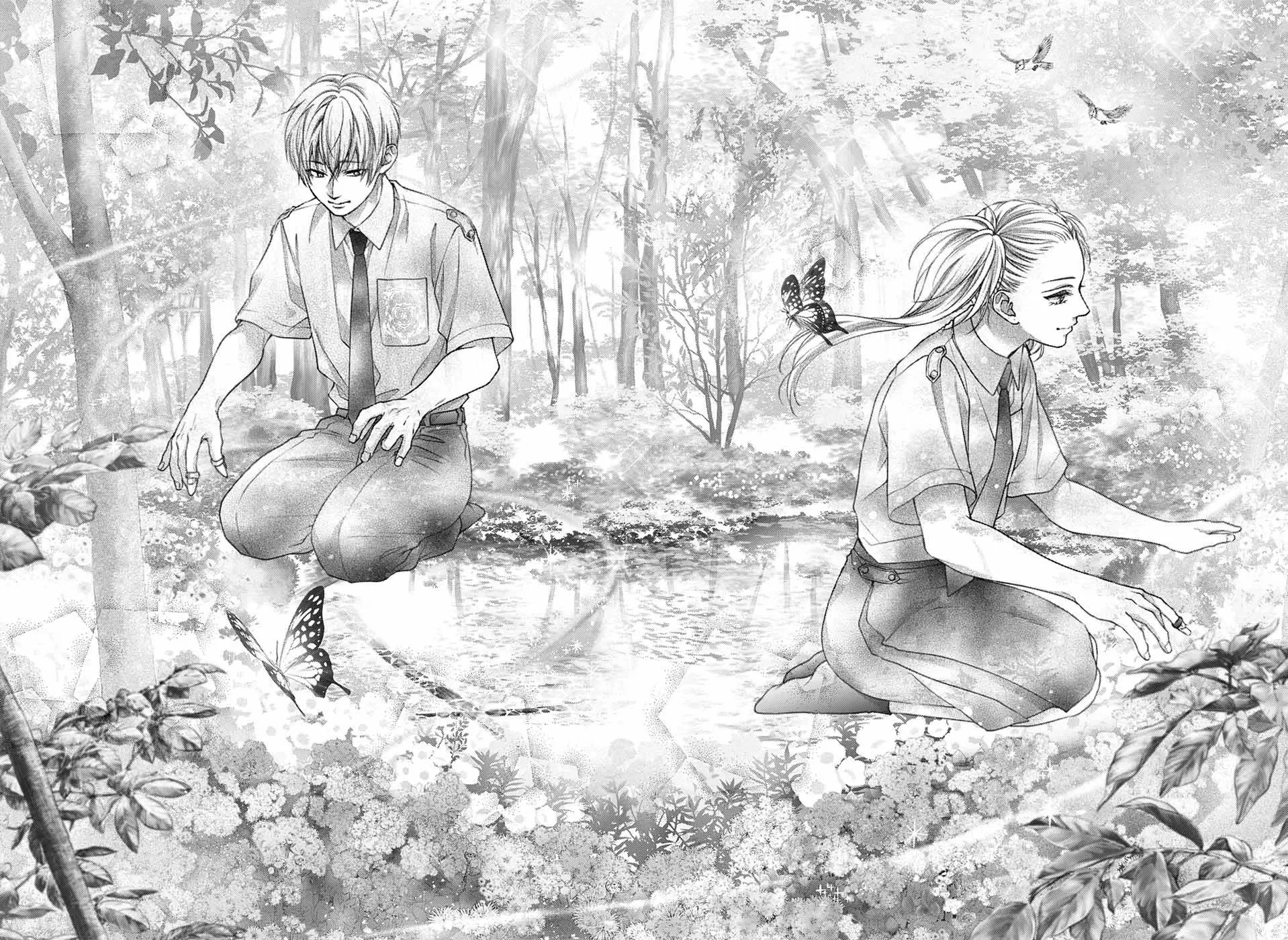 Kono Oto Tomare! - Chapter 134 - Page 18