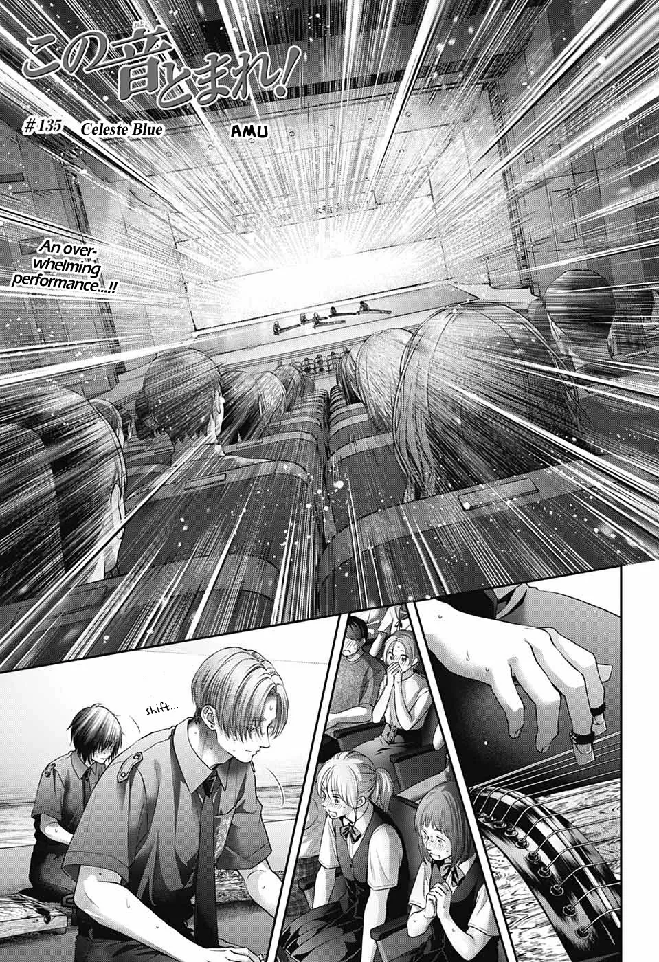 Kono Oto Tomare! - Chapter 135 - Page 1