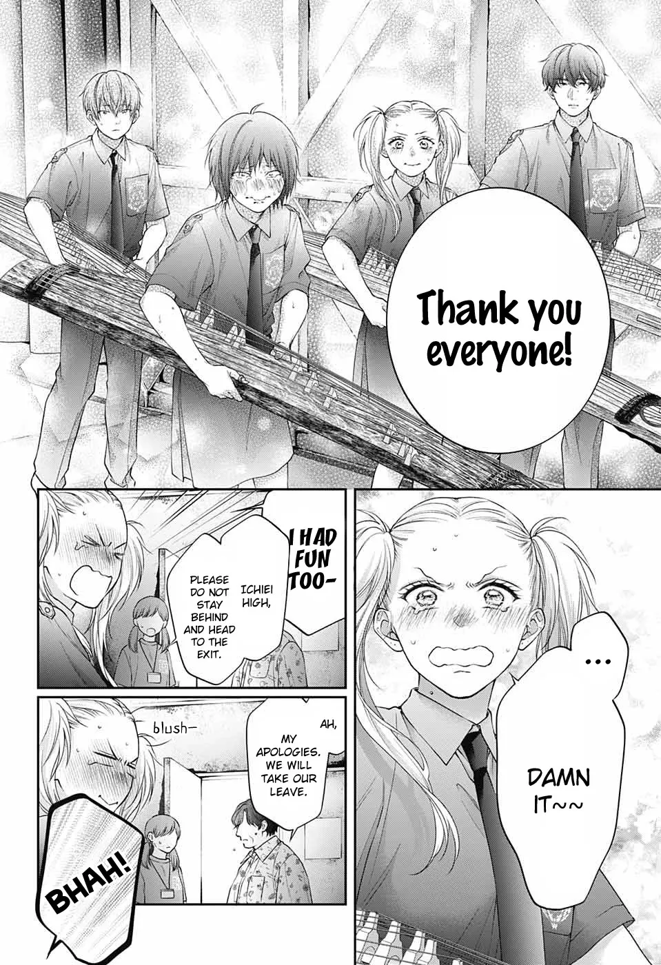 Kono Oto Tomare! - Chapter 135 - Page 11