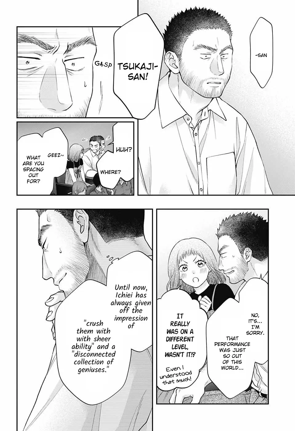 Kono Oto Tomare! - Chapter 135 - Page 14