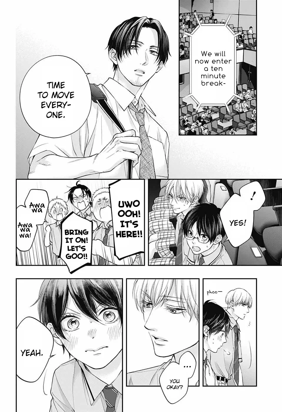 Kono Oto Tomare! - Chapter 135 - Page 18