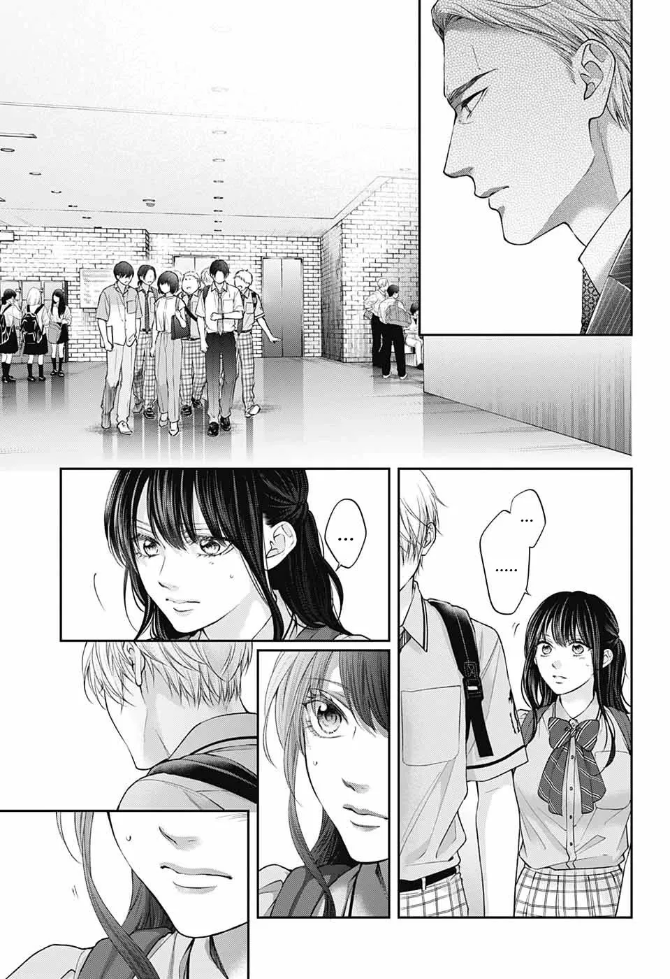 Kono Oto Tomare! - Chapter 135 - Page 26