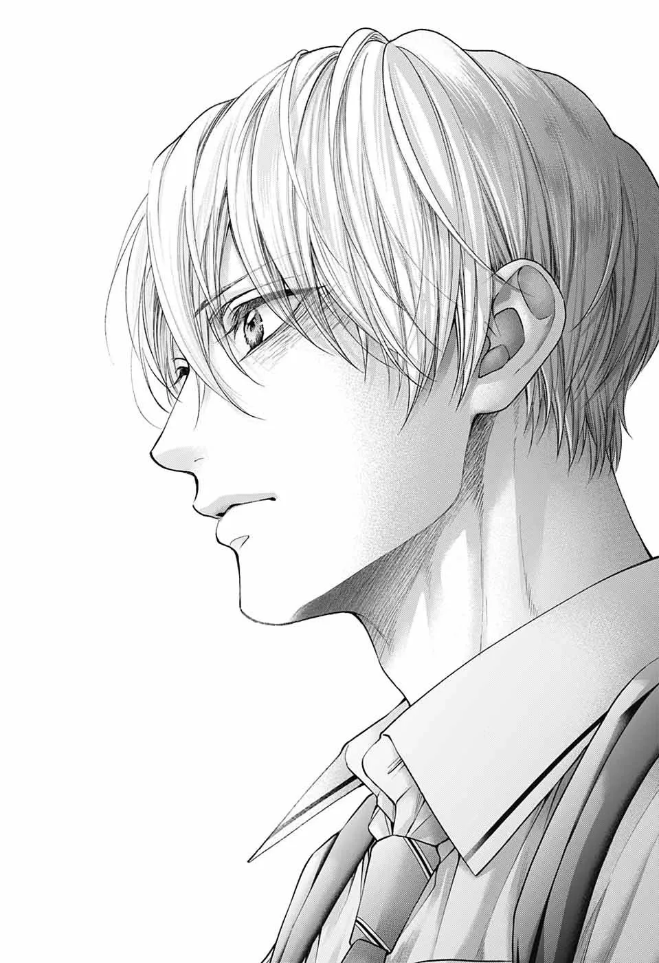 Kono Oto Tomare! - Chapter 135 - Page 29