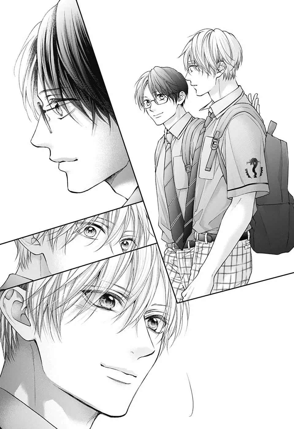 Kono Oto Tomare! - Chapter 135 - Page 31