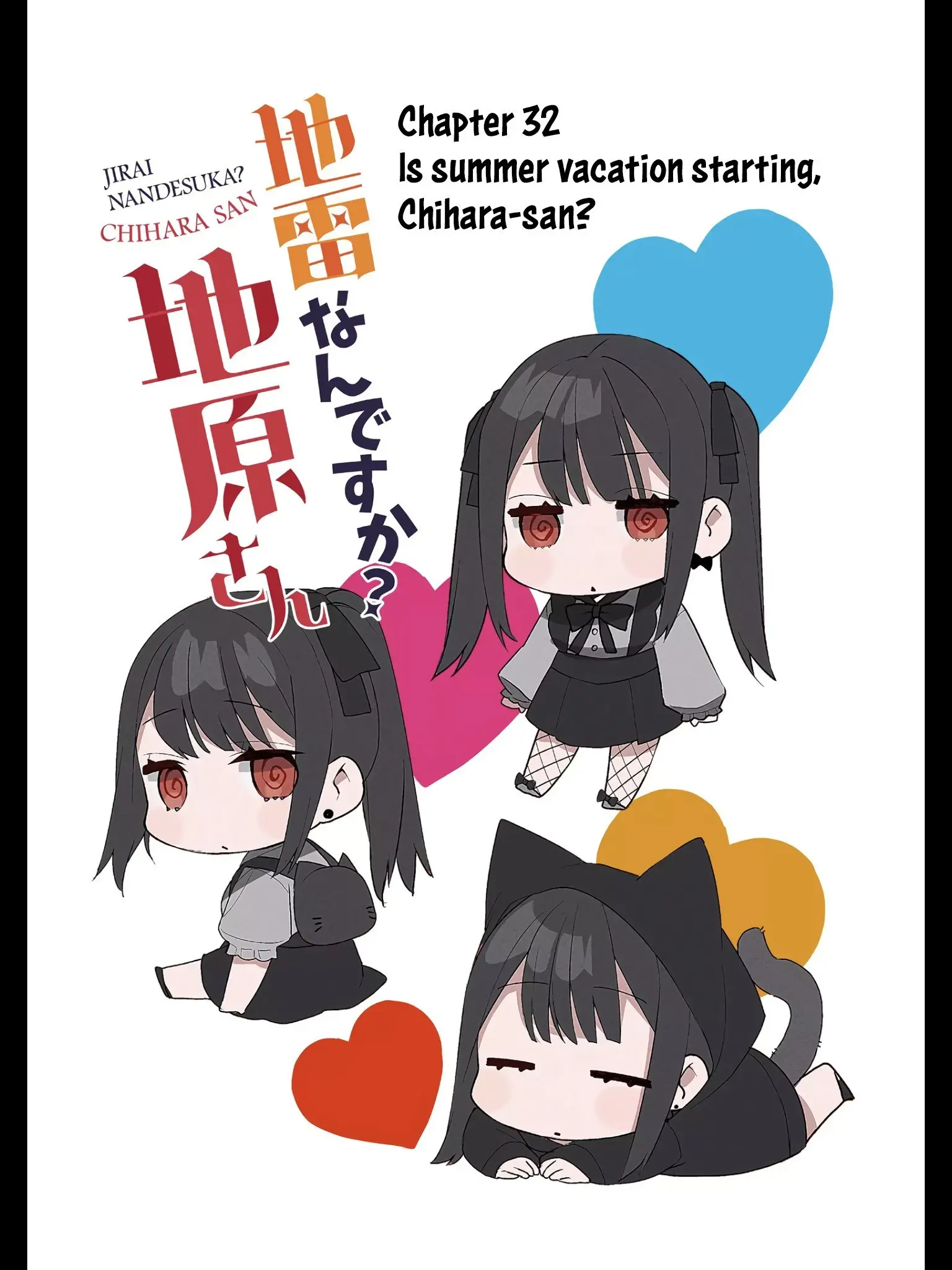 Jirai Nandesuka? Chihara-san - Chapter 31 - Page 2