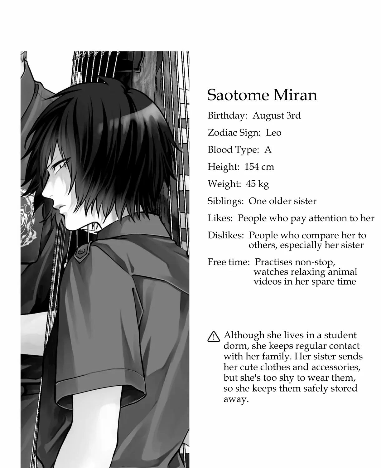Kono Oto Tomare! - Chapter 135.5 - Page 13