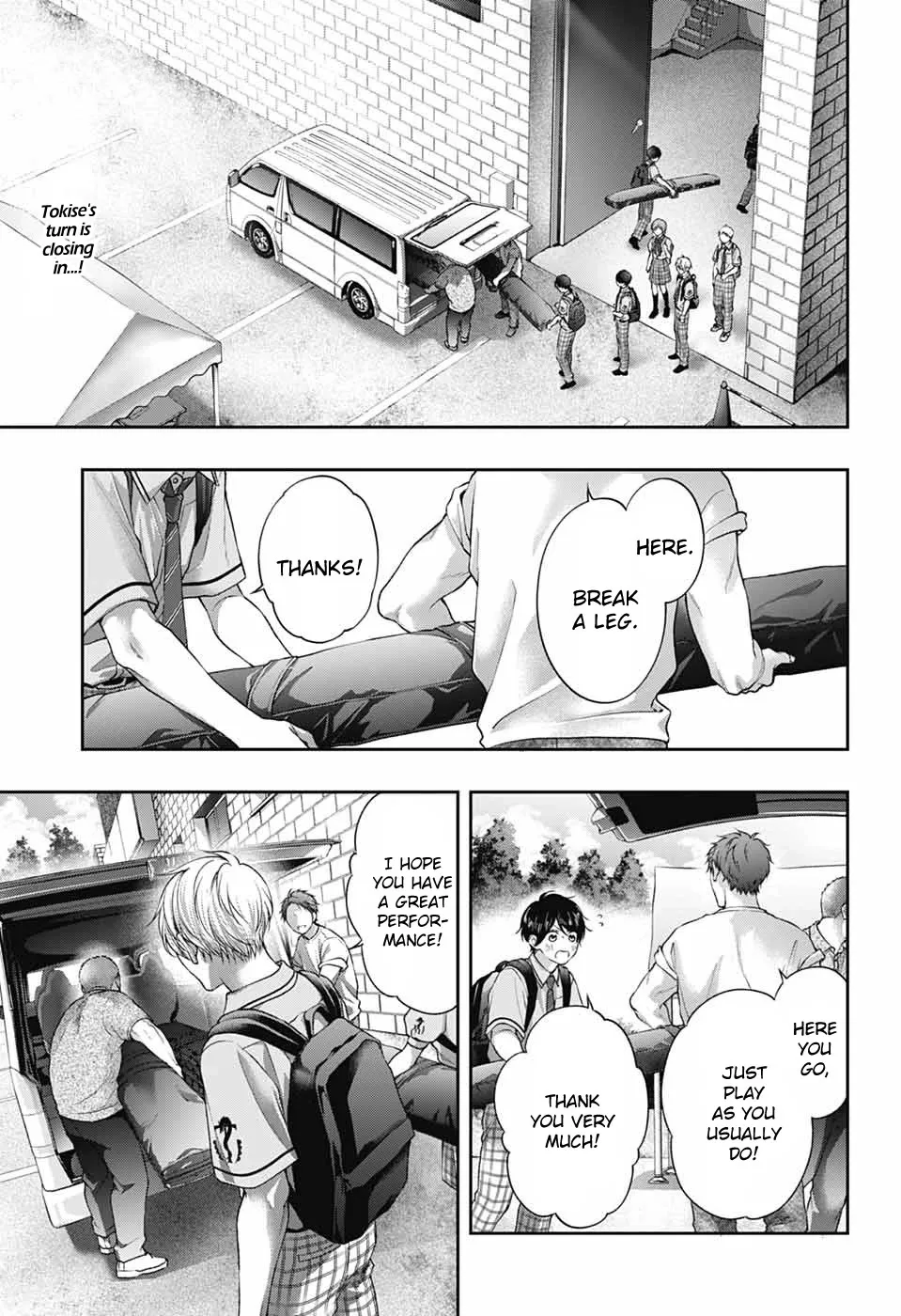 Kono Oto Tomare! - Chapter 136 - Page 2
