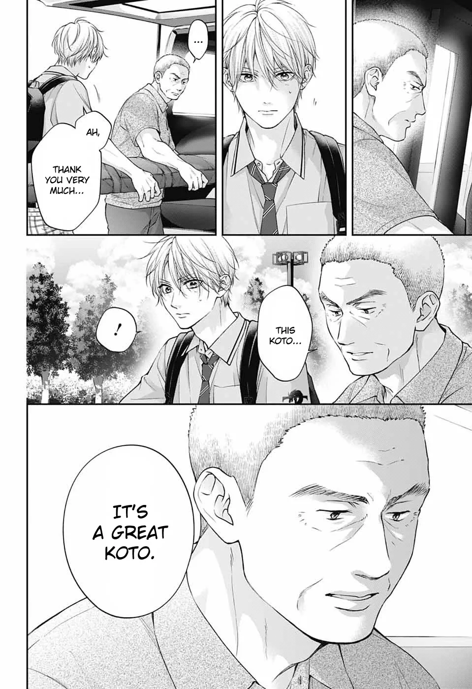 Kono Oto Tomare! - Chapter 136 - Page 3