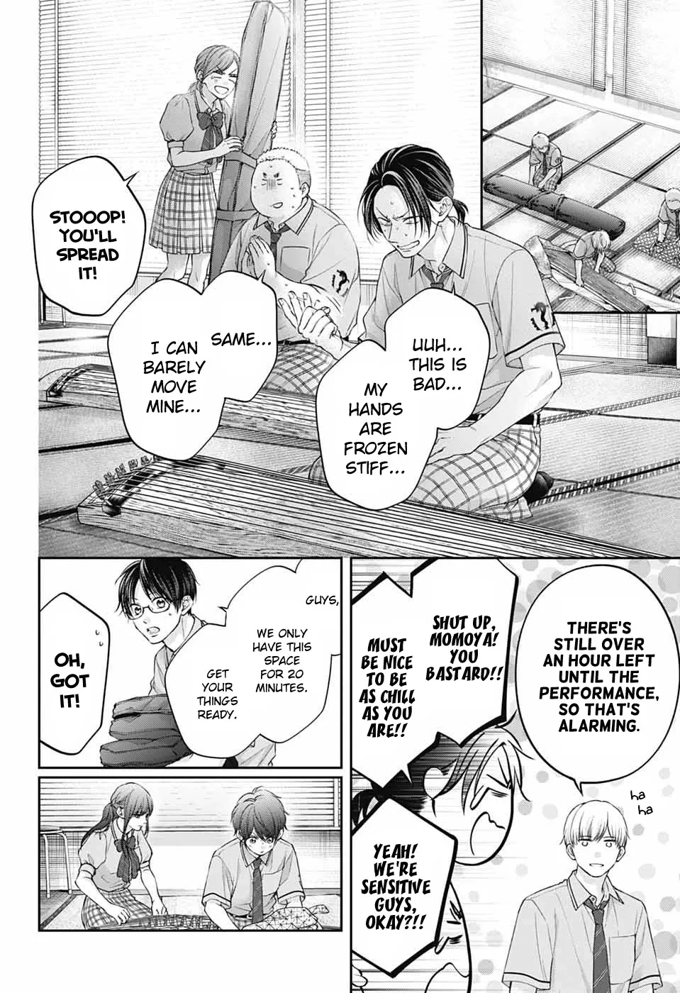Kono Oto Tomare! - Chapter 136 - Page 7