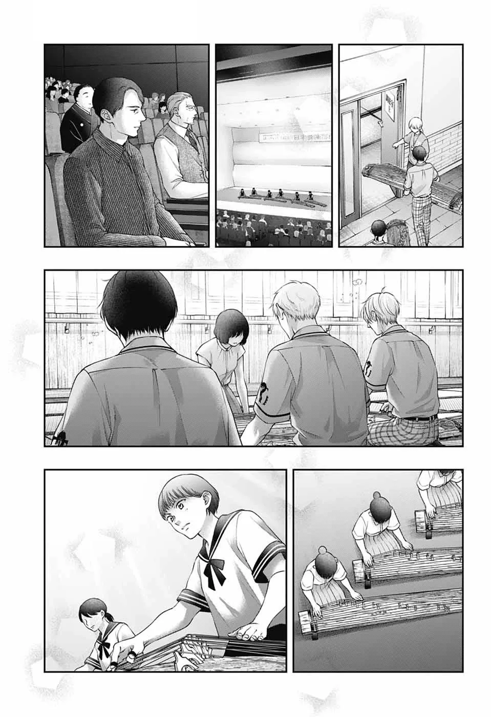 Kono Oto Tomare! - Chapter 136 - Page 12