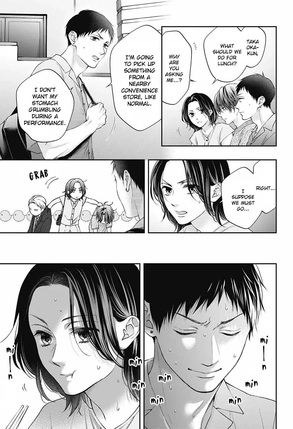 Kono Oto Tomare! - Chapter 136 - Page 14