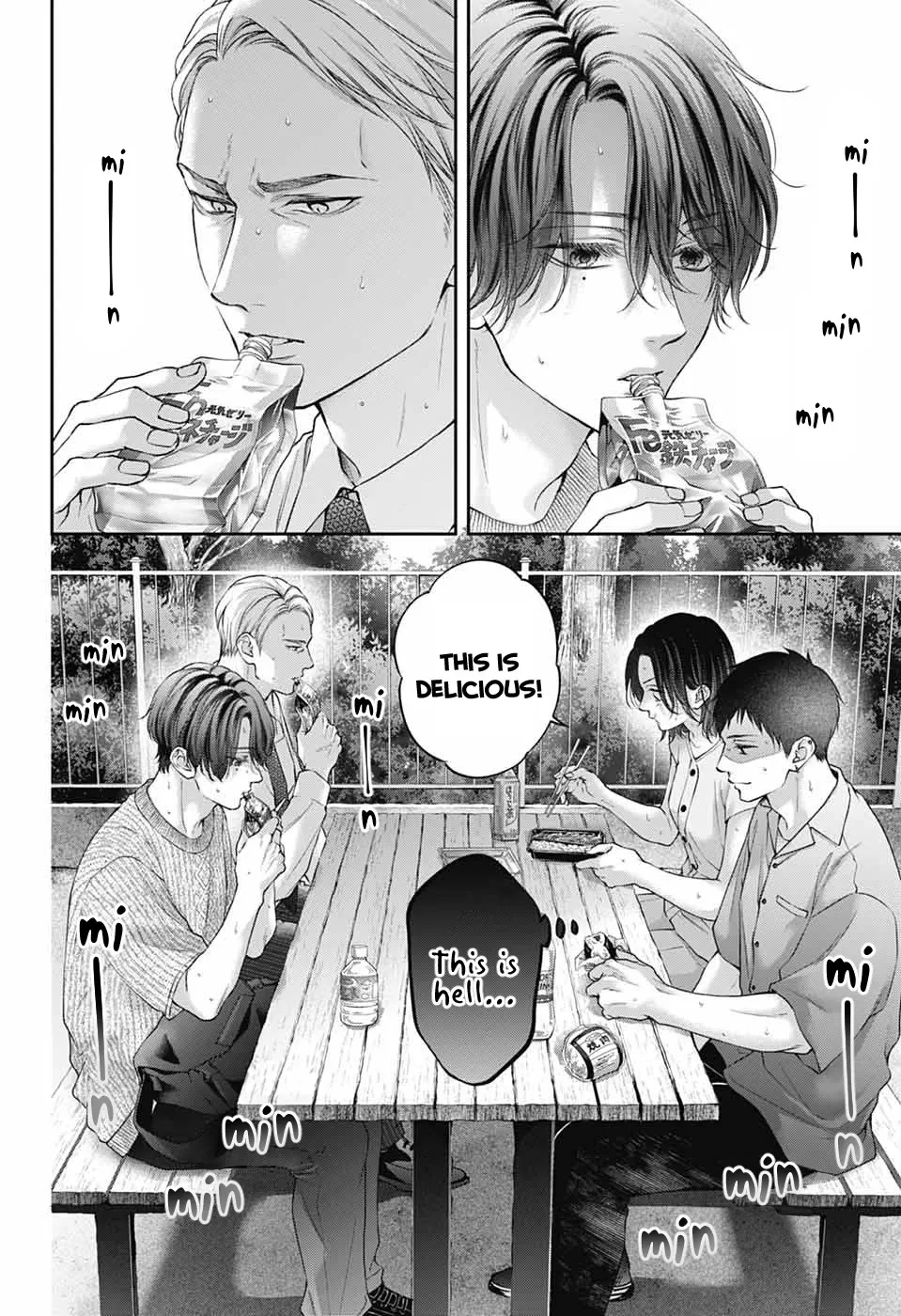 Kono Oto Tomare! - Chapter 136 - Page 15