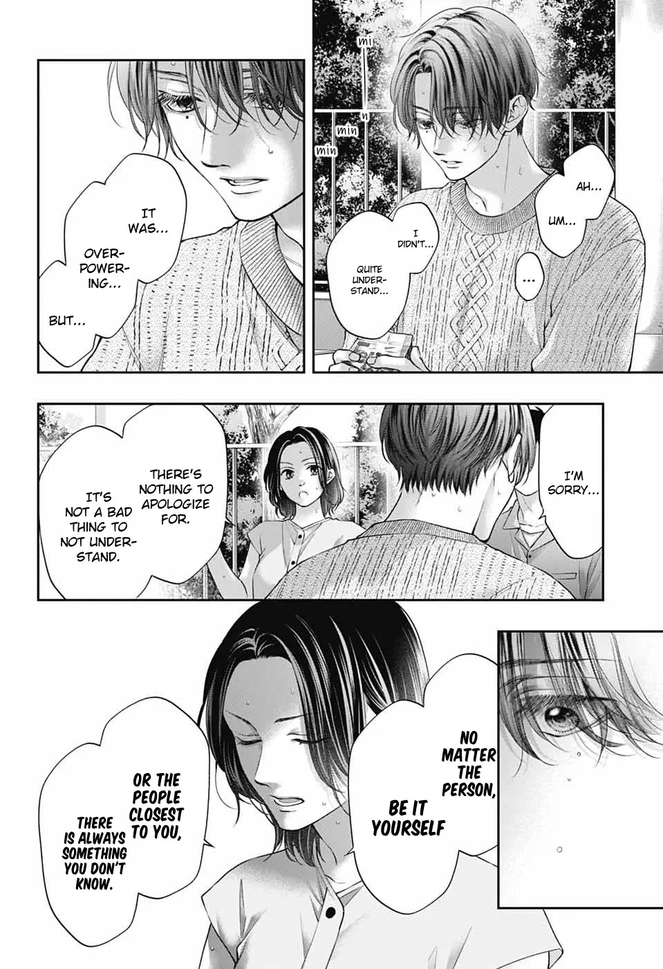 Kono Oto Tomare! - Chapter 136 - Page 17