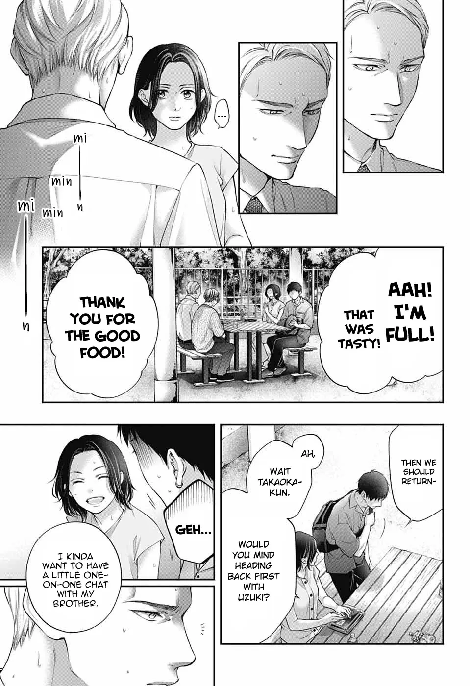 Kono Oto Tomare! - Chapter 136 - Page 18