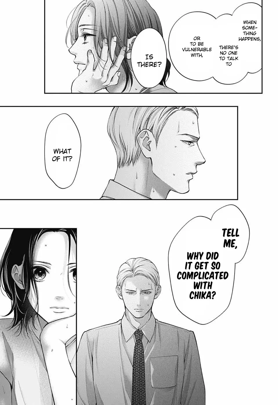 Kono Oto Tomare! - Chapter 136 - Page 20