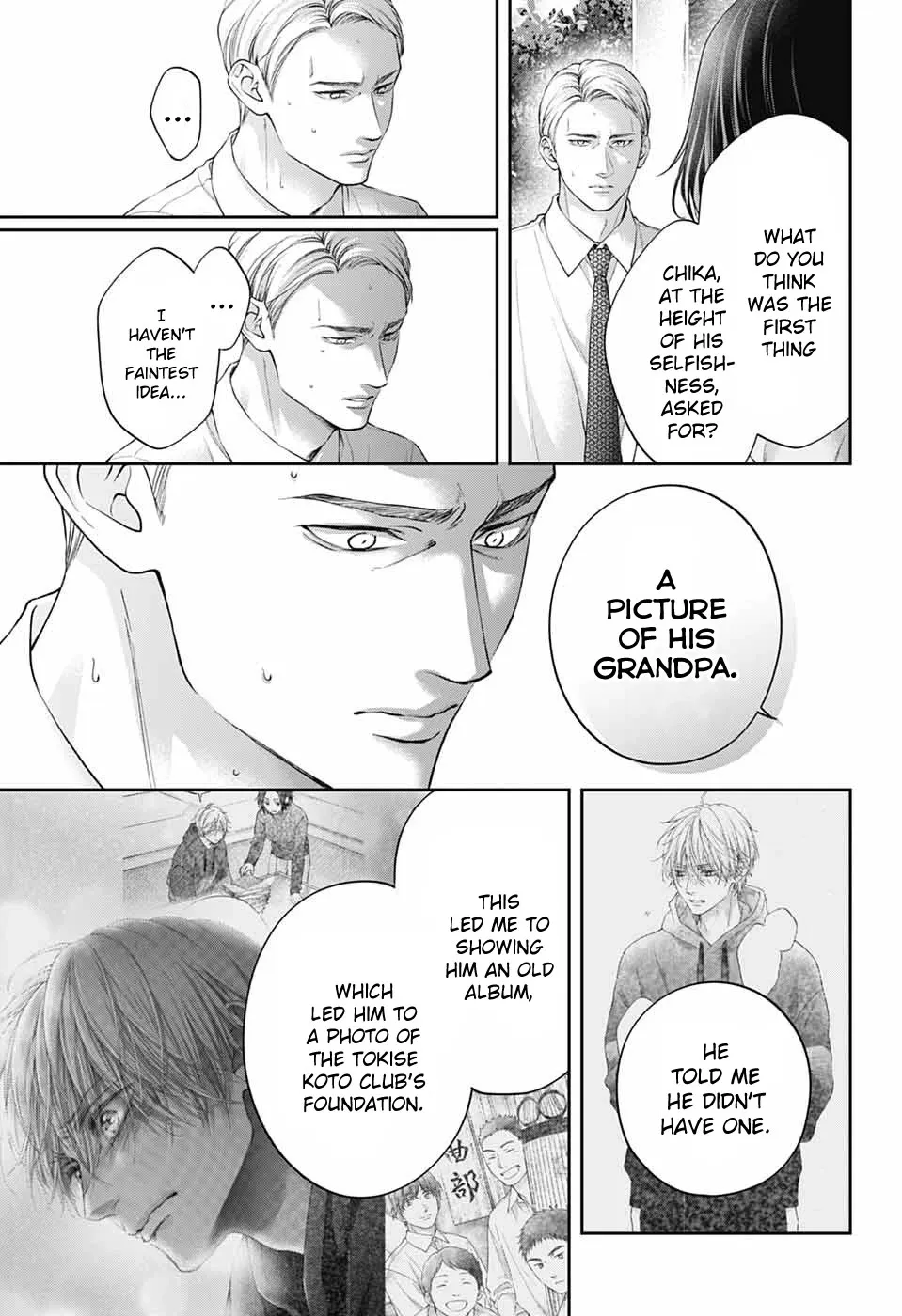 Kono Oto Tomare! - Chapter 136 - Page 22
