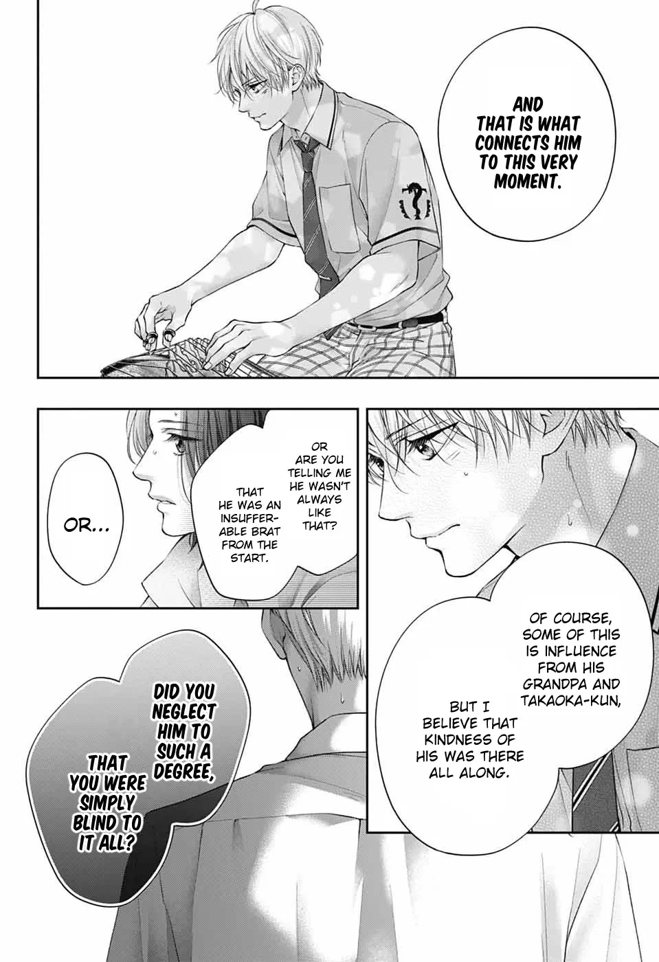 Kono Oto Tomare! - Chapter 136 - Page 23