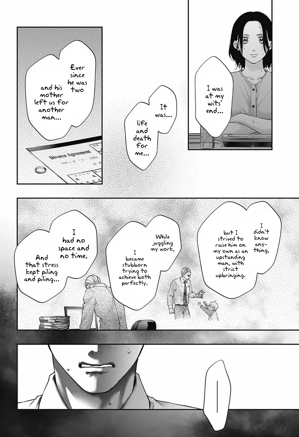 Kono Oto Tomare! - Chapter 136 - Page 25