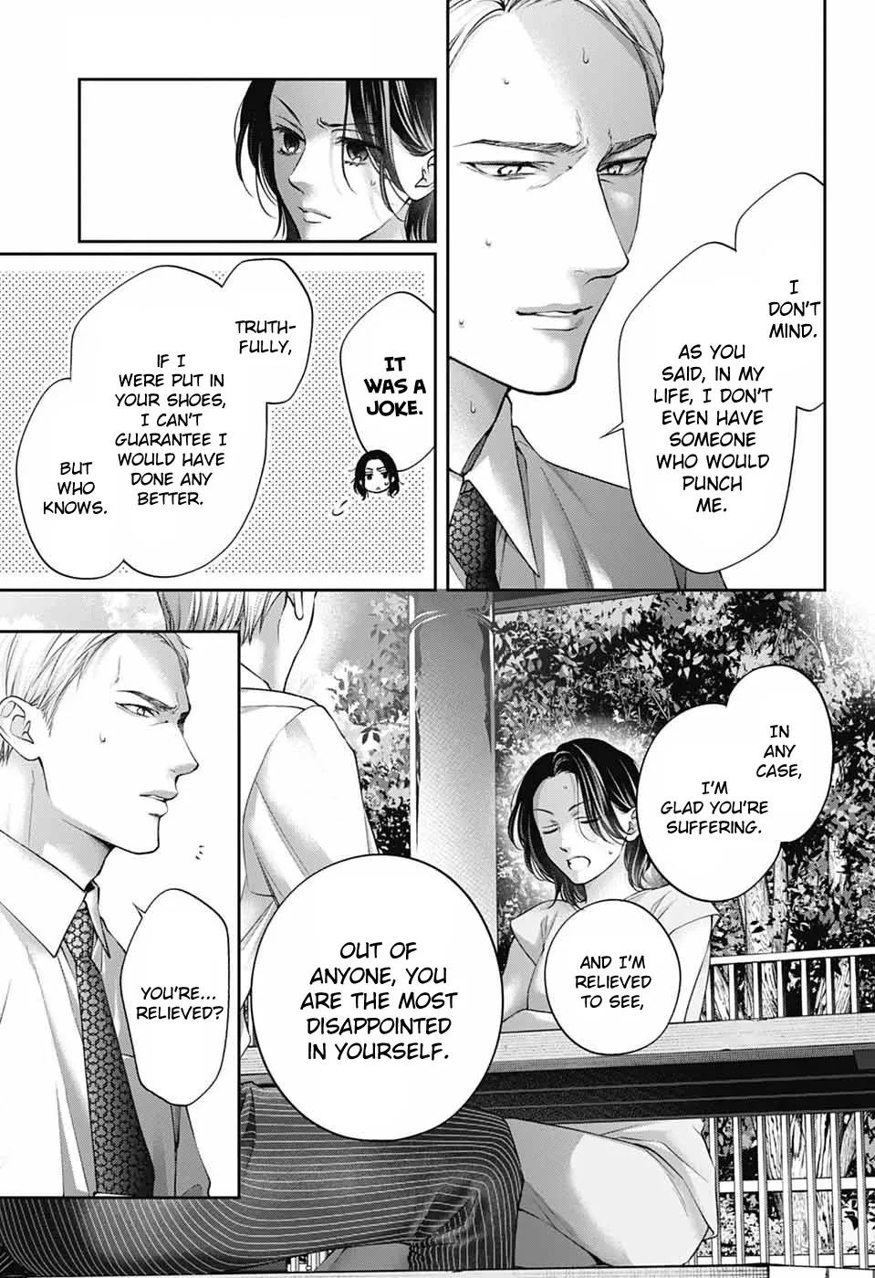 Kono Oto Tomare! - Chapter 136 - Page 30