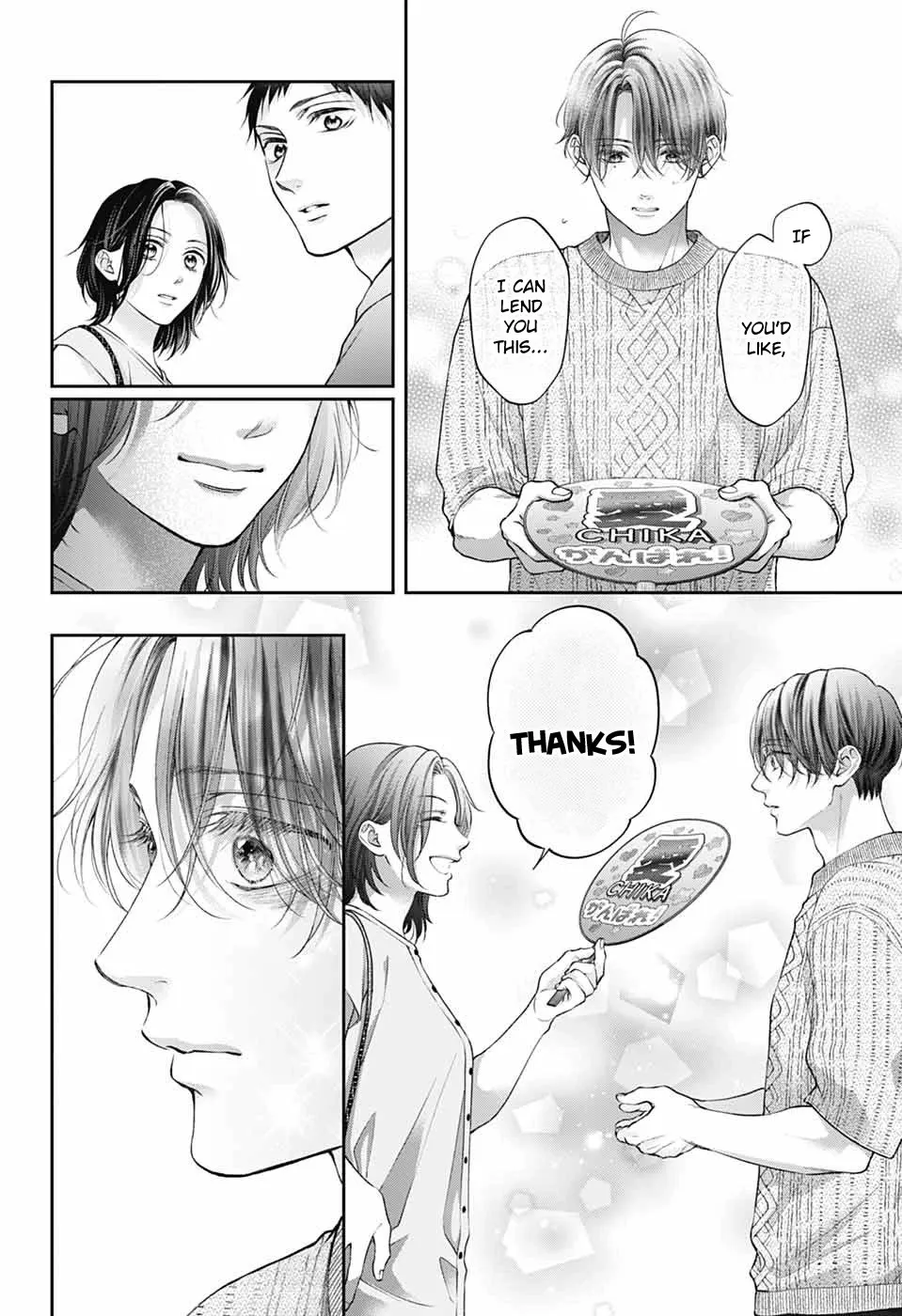 Kono Oto Tomare! - Chapter 136 - Page 35