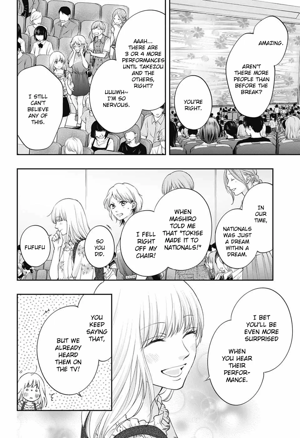 Kono Oto Tomare! - Chapter 137 - Page 3