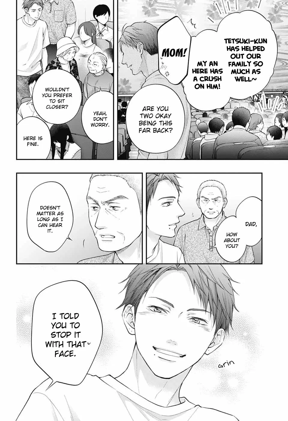 Kono Oto Tomare! - Chapter 137 - Page 5
