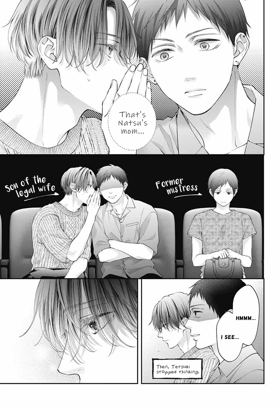 Kono Oto Tomare! - Chapter 137 - Page 8