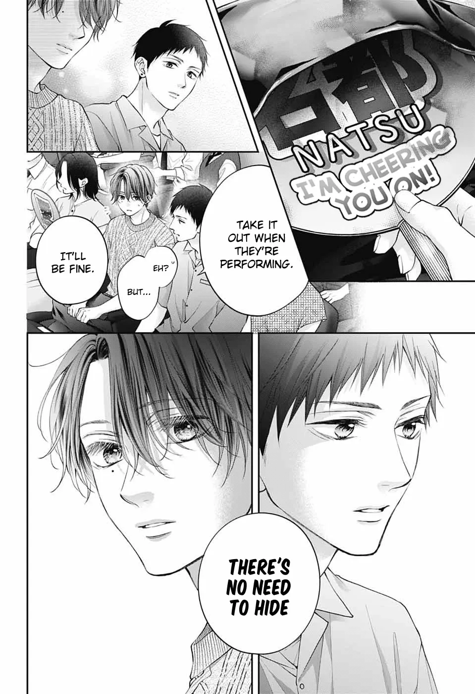 Kono Oto Tomare! - Chapter 137 - Page 9