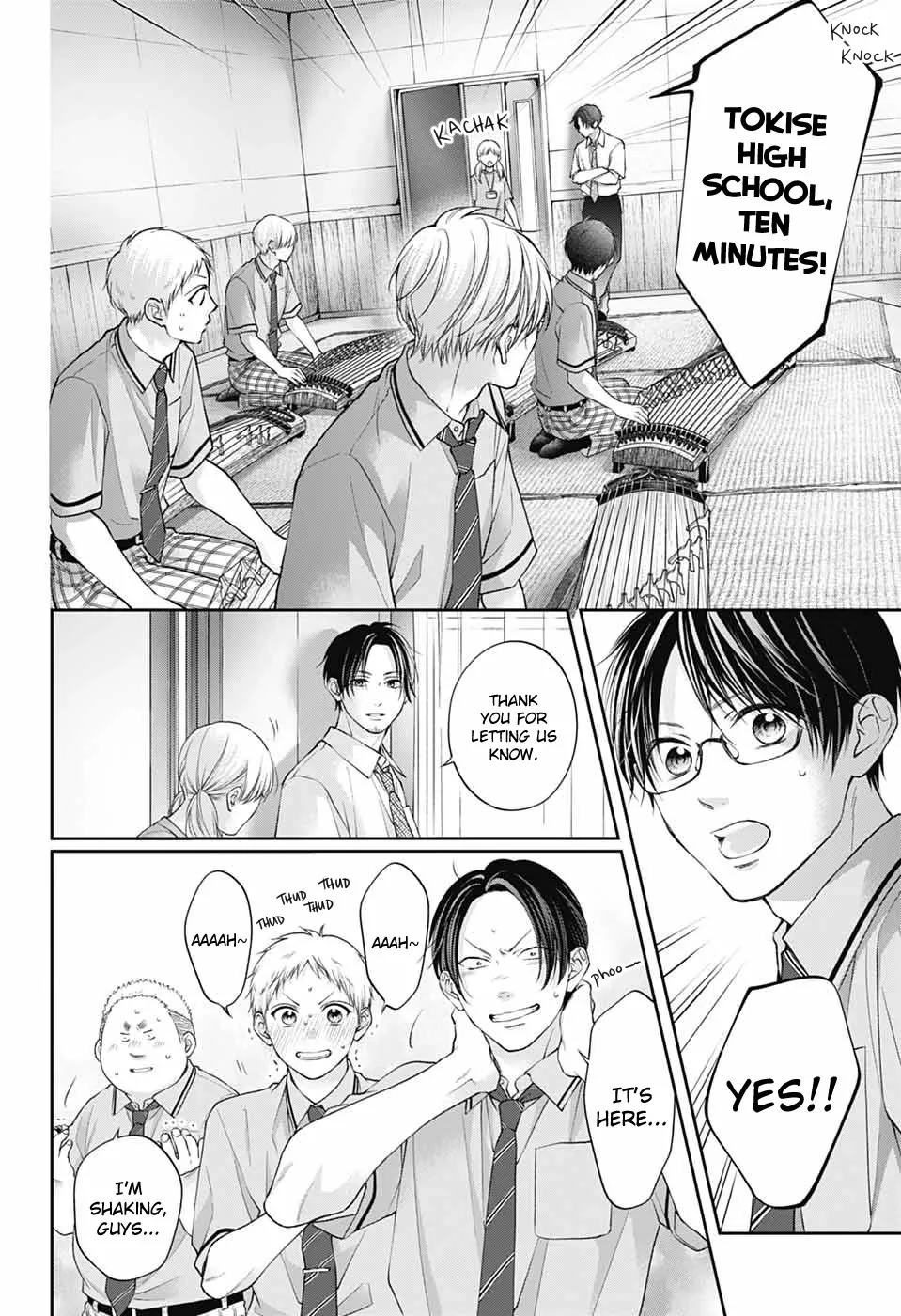 Kono Oto Tomare! - Chapter 137 - Page 11