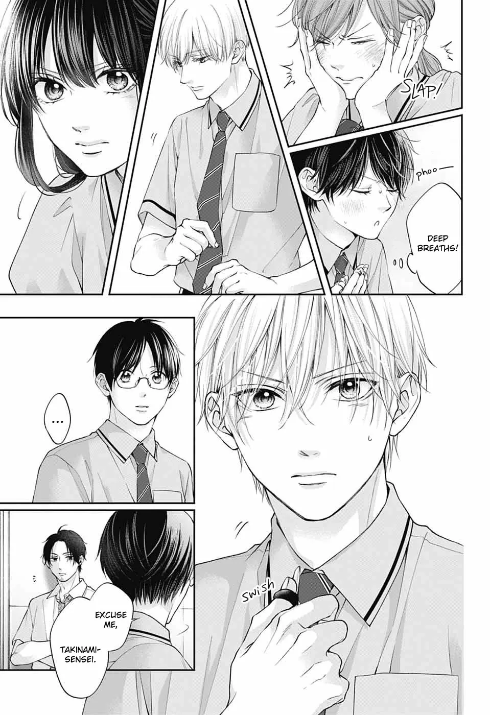 Kono Oto Tomare! - Chapter 137 - Page 12