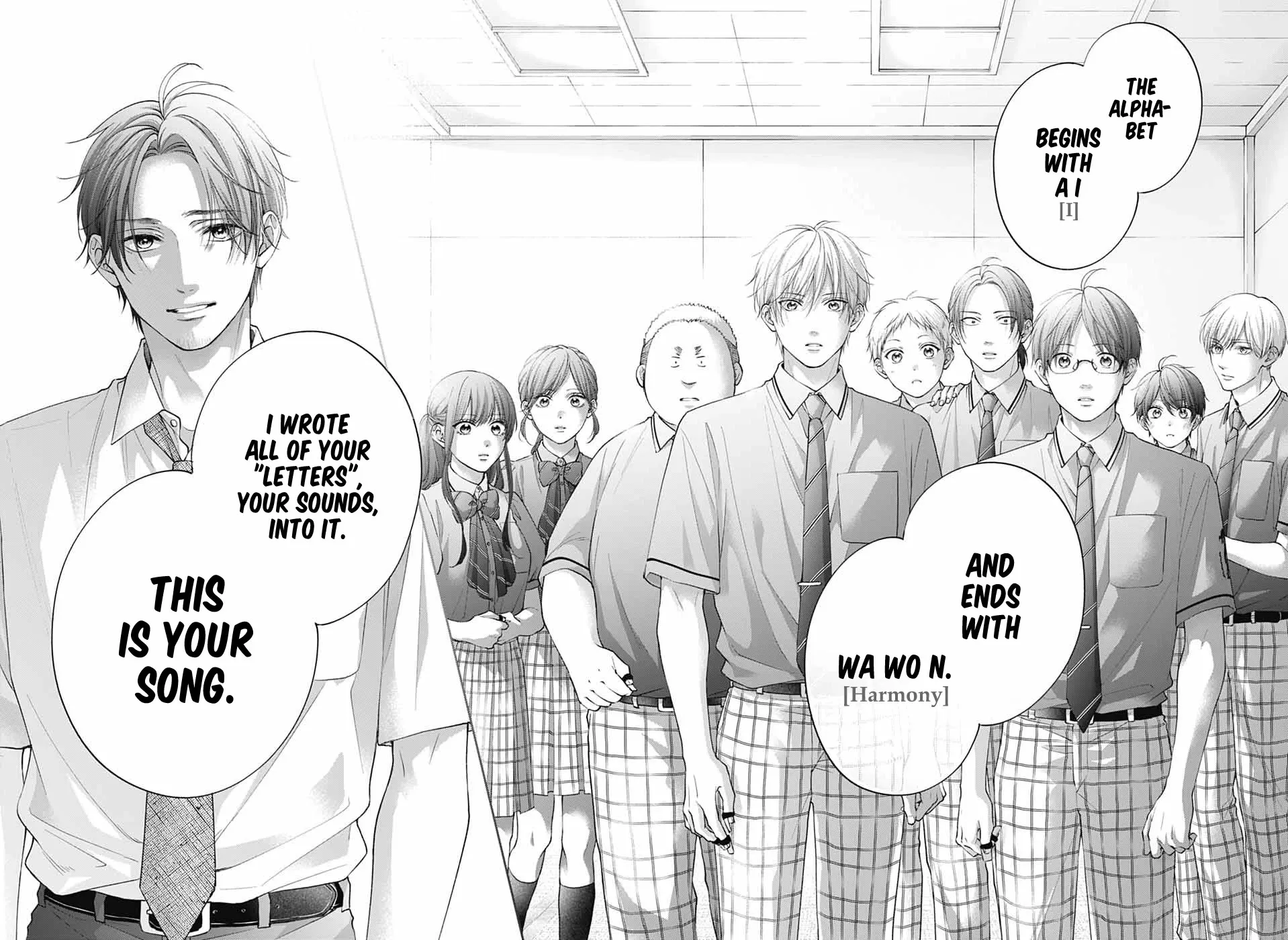 Kono Oto Tomare! - Chapter 137 - Page 15