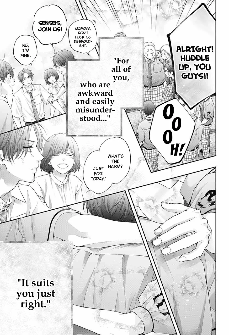 Kono Oto Tomare! - Chapter 137 - Page 17