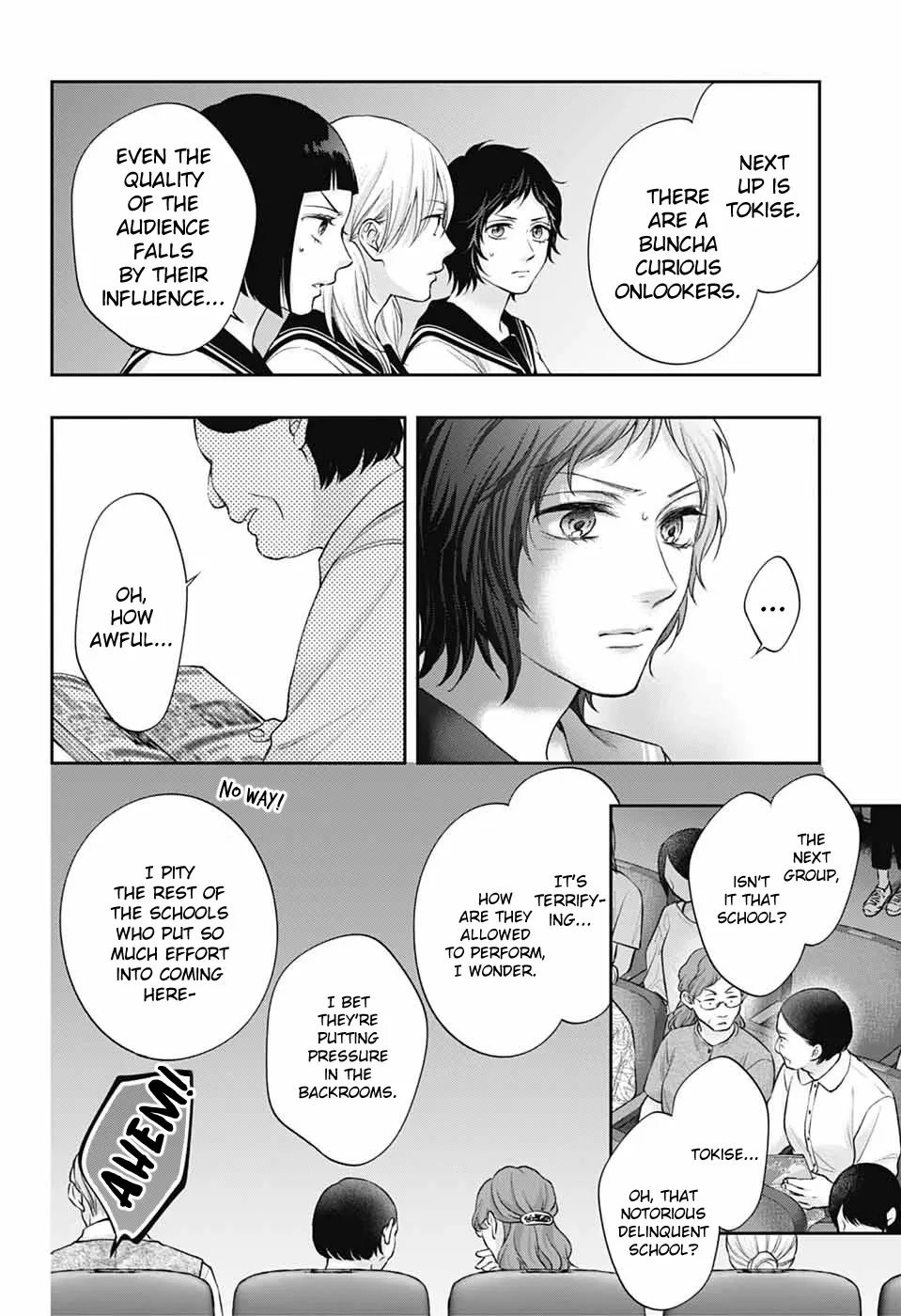 Kono Oto Tomare! - Chapter 137 - Page 23