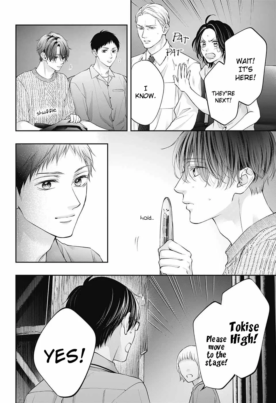 Kono Oto Tomare! - Chapter 137 - Page 25