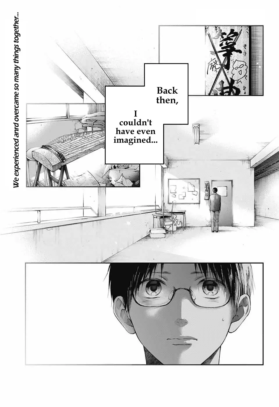 Kono Oto Tomare! - Chapter 138 - Page 1