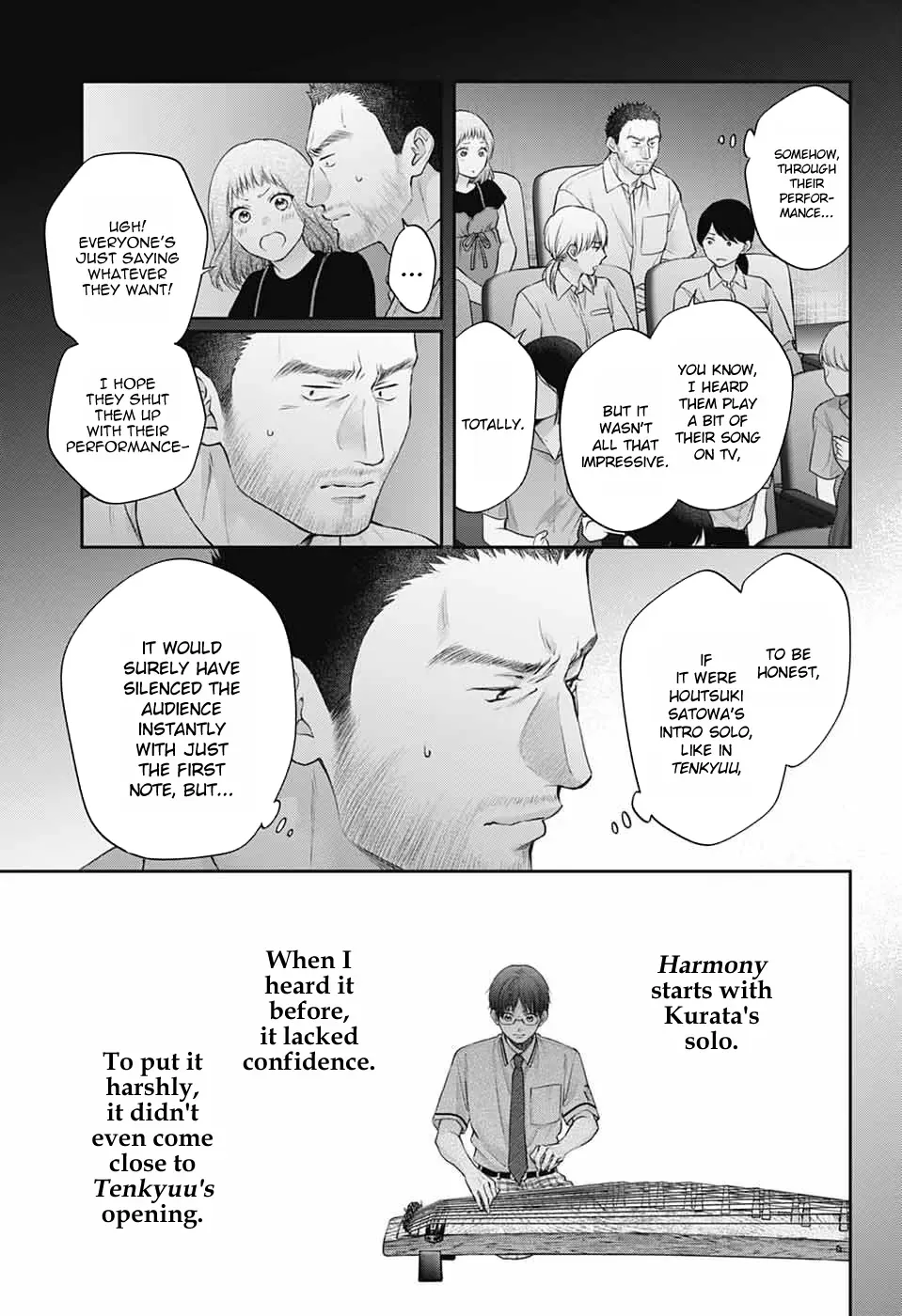 Kono Oto Tomare! - Chapter 138 - Page 5