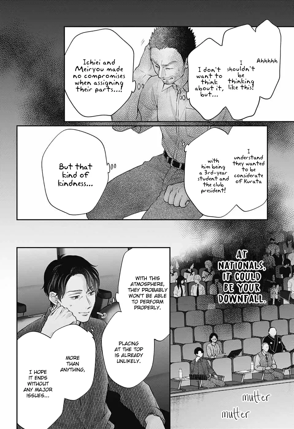 Kono Oto Tomare! - Chapter 138 - Page 6