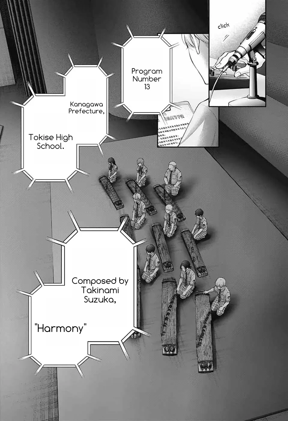 Kono Oto Tomare! - Chapter 138 - Page 7