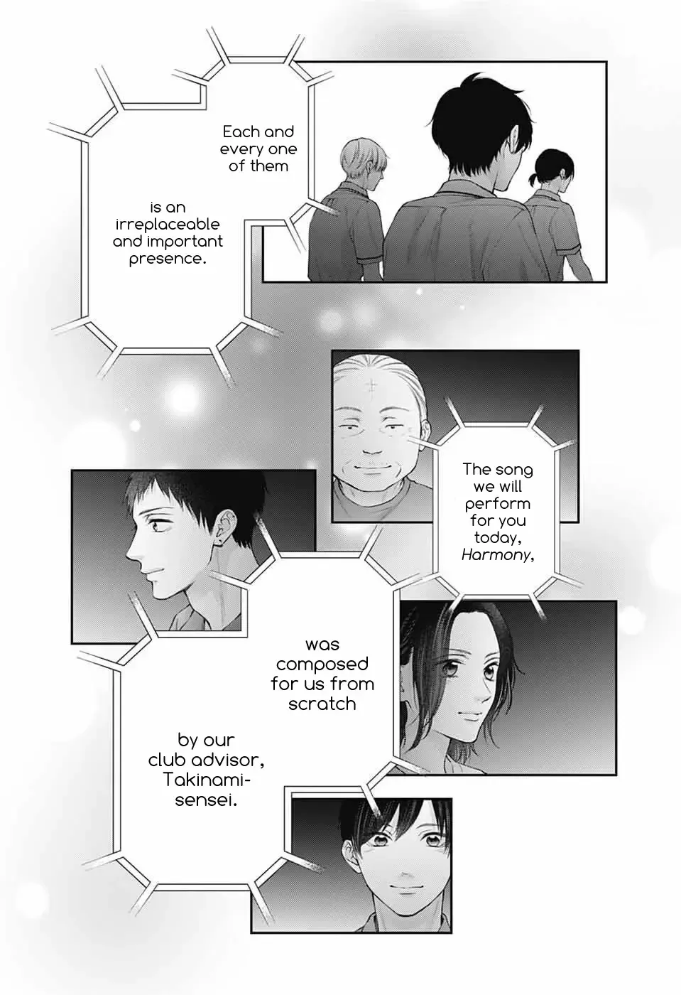 Kono Oto Tomare! - Chapter 138 - Page 9