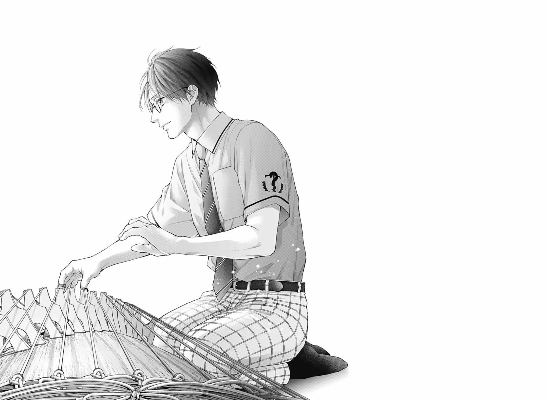Kono Oto Tomare! - Chapter 138 - Page 15