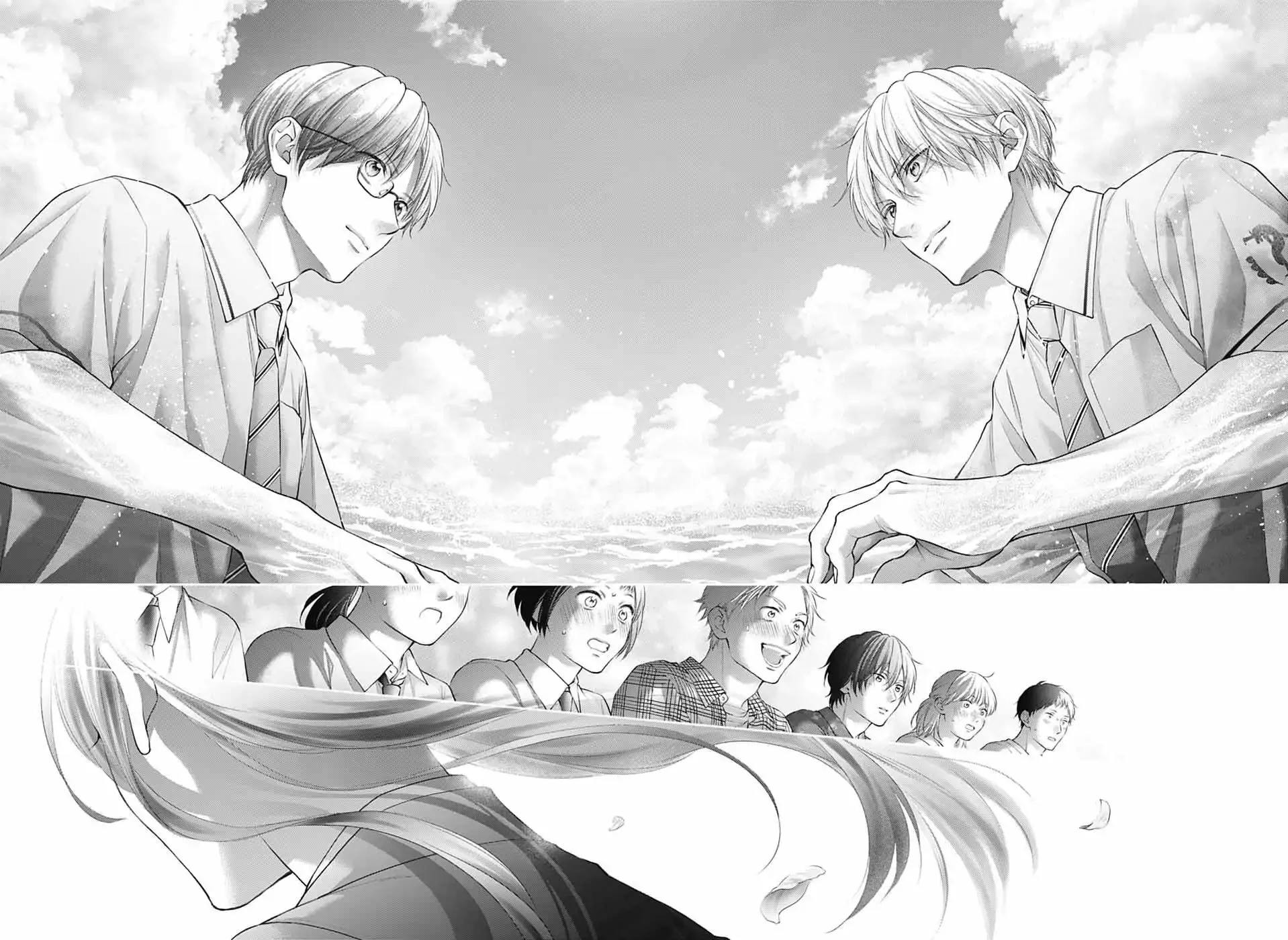 Kono Oto Tomare! - Chapter 138 - Page 22